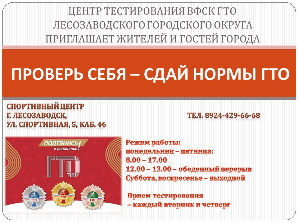 WhatsApp Image 2023-10-19 at 09.11.35.jpeg